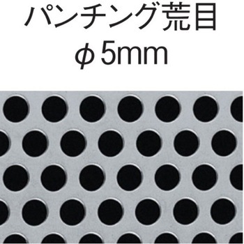 18-8 パンチング揚げざる 弁慶(本間冬治工業)