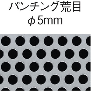 18-8 パンチング揚げざる 弁慶(本間冬治工業)