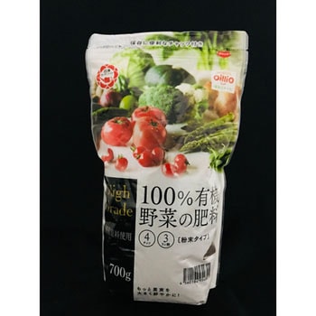100%有機野菜の肥料 日清ガーデンメイト