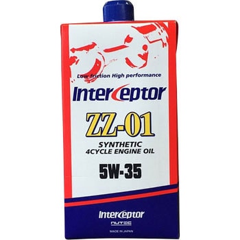 ZZ-01 1L ZZ-01 �G���W���I�C�� �j���[�e�b�N 27585216