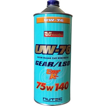NUTEC UW-76 75w140「極限域でも高性能を発揮するギヤオイル」3L