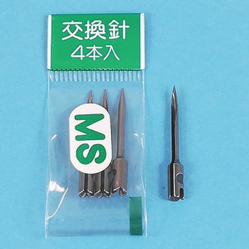 N-MS タグガン針 タグメイト交換針 1パック(4本) サトーゴーセー