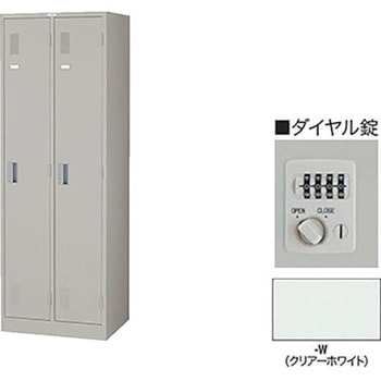 ロッカーダイヤル錠タイプ - ナイキ