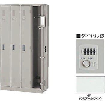 ロッカーダイヤル錠タイプ ナイキ