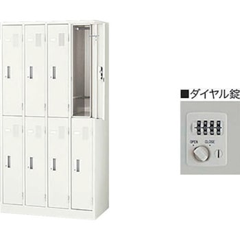 ロッカーダイヤル錠タイプ ナイキ