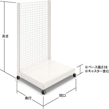 中日販売 UL片面バックネット 間口90cm 単体 389-27-25 (63-2858-25