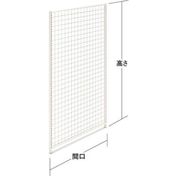 3455-25 ULアジャスタータイプ用エンドネットA 1セット 中日販売