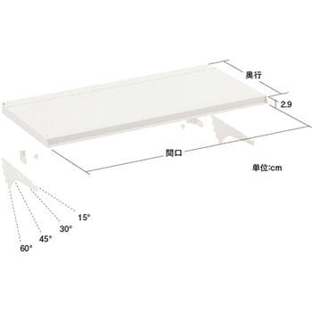 UL可変棚セット 中日販売