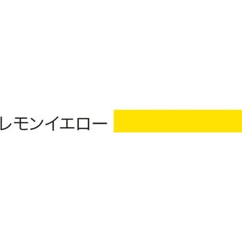 ULシリーズ用 カラーレール 中日販売