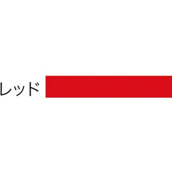 ULシリーズ用 カラーレール 中日販売