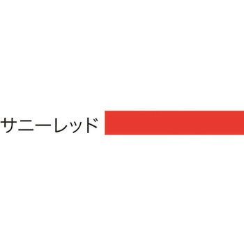 ULシリーズ用 カラーレール 中日販売