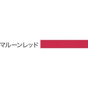 ULシリーズ用 カラーレール 中日販売