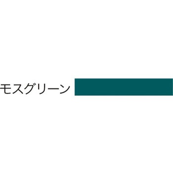 ULシリーズ用 カラーレール 中日販売