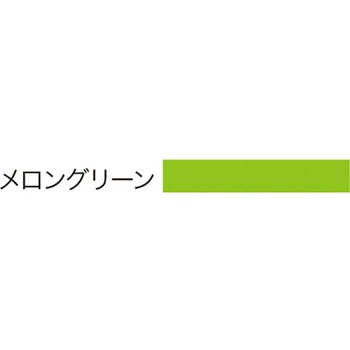 ULシリーズ用 カラーレール 中日販売