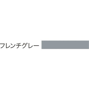 ULシリーズ用 カラーレール 中日販売
