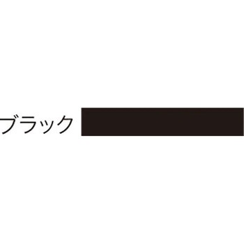 ULシリーズ用 カラーレール 中日販売