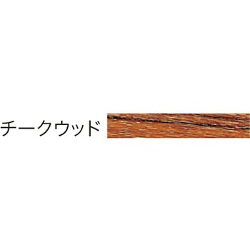 ULシリーズ用 カラーレール 中日販売