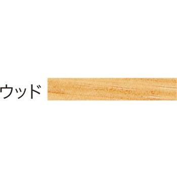 ULシリーズ用 カラーレール 中日販売