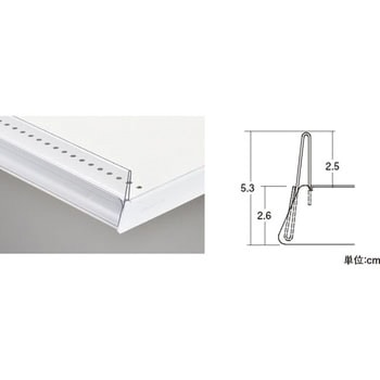 UL樹脂ストッパーA＜カード差付＞ 中日販売