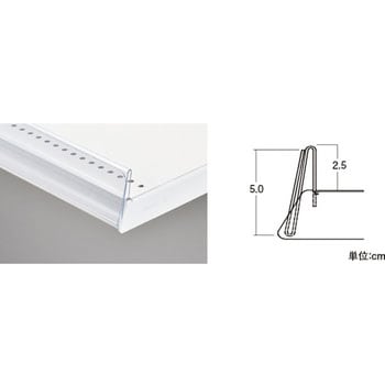 UL樹脂ストッパーB＜カード差付＞ 中日販売