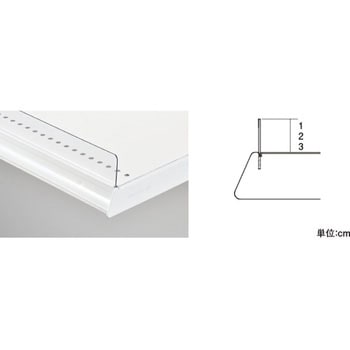 UL前面ストッパー 中日販売