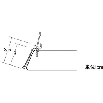PCスライドレールセット差込タイプ 中日販売