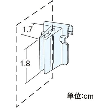 543-66 レールPOPホルダー(10個入) 1セット(10個) 中日販売 【通販