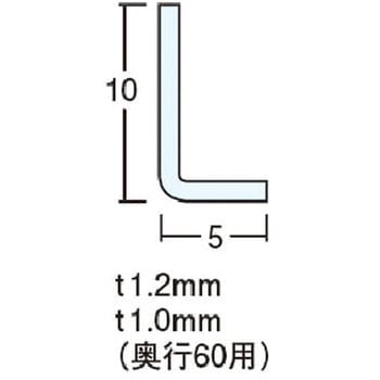 仕切板 中日販売