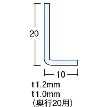 仕切板 中日販売