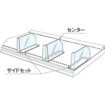 マグネットノート仕切センター 中日販売