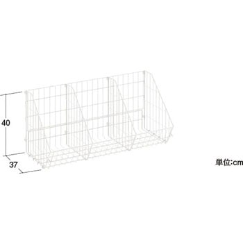 UL投込バスケットセット 中日販売