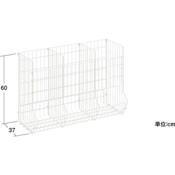UL投込バスケットセット 中日販売