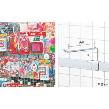 アップフック 小 中日販売