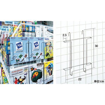 フック式カタログスタンド5個入 中日販売
