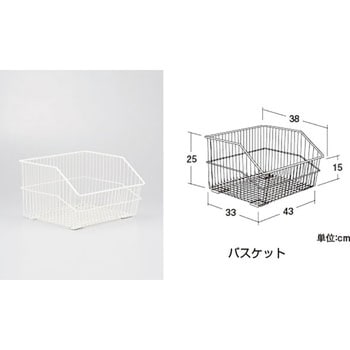 バスケット 中日販売