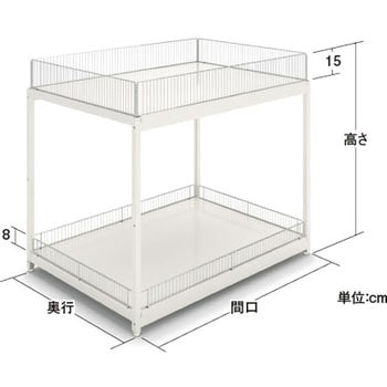 ZY重量用2段ワゴンB(アジャスター) - 中日販売