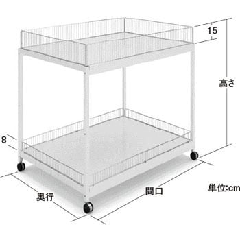 中日販売 ZY重量用2段ワゴンB キャスター 間口150cm 445-25 (63-2878-08)-