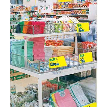 ZC上置台A(上下可動式) - 中日販売