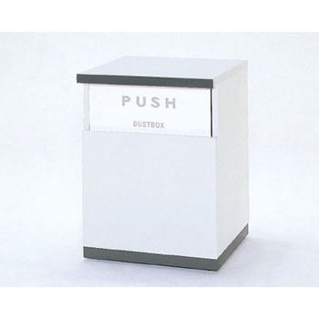 OVスタンダードタイプダストカウンター 中日販売
