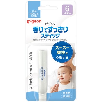 香りですっきりスティック ピジョン