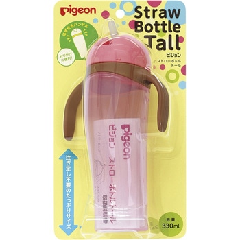 ストローボトルトール ピンクN ピジョン