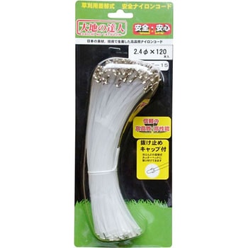 DT-15 ���֎������p�i�C�����R�[�h ��n�̒B�l 27630917