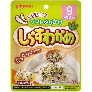 ソフトふりかけ しらすわかめ R - ピジョン