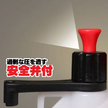 蓄圧式 殺虫・消毒スプレー ダリヤ