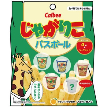 じゃがりこ バスボール 永岡書店