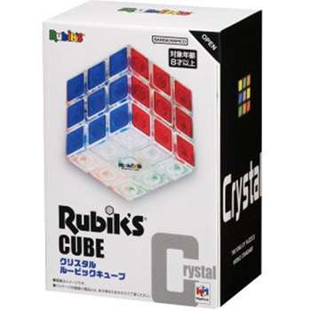 クリスタルルービックキューブ 永岡書店