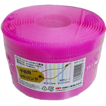 PPBAND15-100-CP PPoh100m(E|p) MzH |vs 15mm 1 PPBAND15-100-CP 27677415