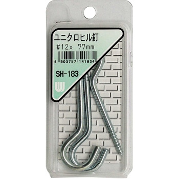 ユニクロヒル釘 WAKI