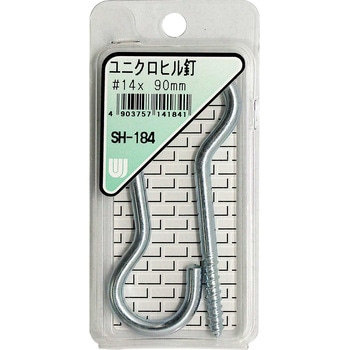 ユニクロヒル釘 WAKI