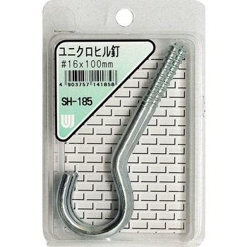 ユニクロヒル釘 WAKI